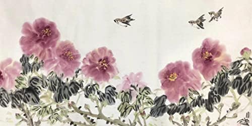 Xu Xiaohua ศิลปินชั้นหนึ่งของประเทศจีน